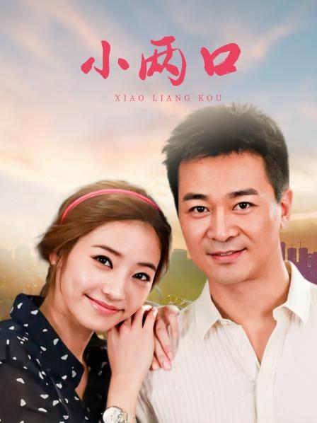 00后嫩妹子，无毛极品肥穴假屌猛捅，小穴很紧致淫sao[1V596M度盘][4499]